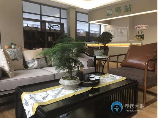 广州越秀银幸颐园赤岗项目