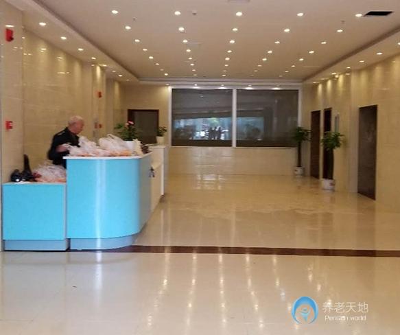 广安蘇福康养老中心