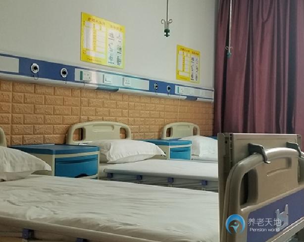 广安蘇福康养老中心