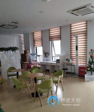 上海和养宝华养护院