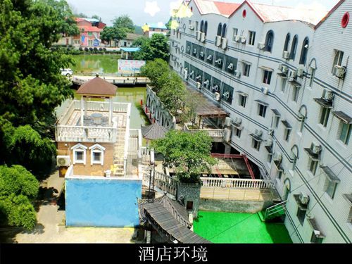 重庆市森林海养老院