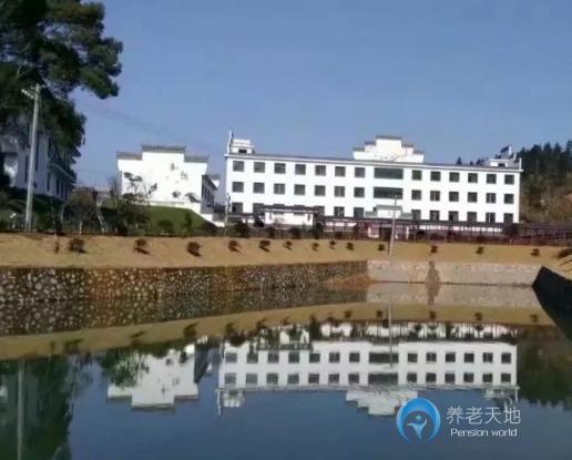 长沙九鼎养老公寓