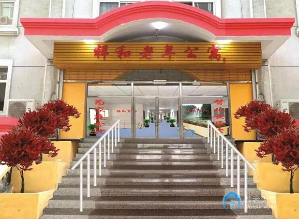 蚌埠龙子湖区祥和老年公寓