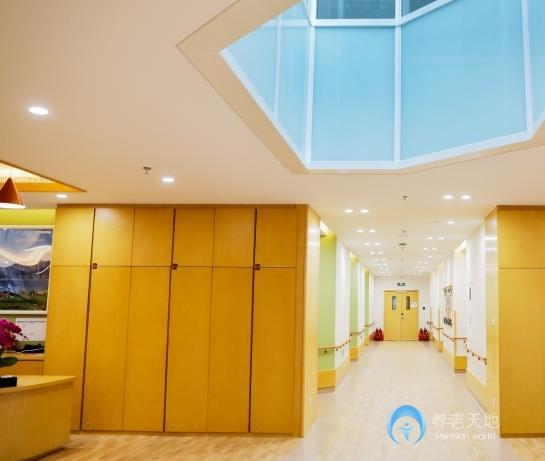 北京市海淀区广源长青养老中心