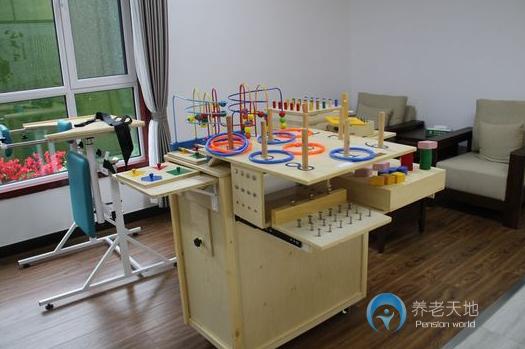 菏泽定陶环社区国际康护中心