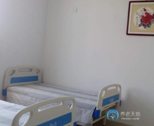无棣县康教养老服务中心