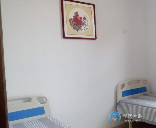无棣县康教养老服务中心