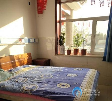 河北省石家庄市正定县康乐园老年公寓