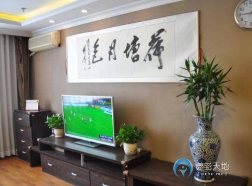沈阳金太阳养老中心沈河院区