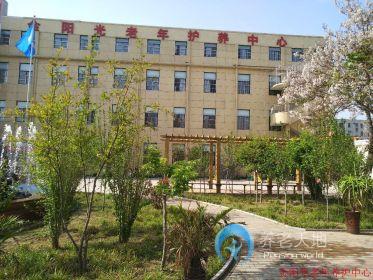 开封市金阳光老年养护中心