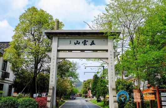 杭州市西湖区五云山疗养院