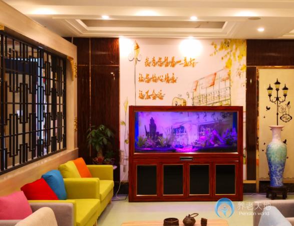 乌鲁木齐高新区仁和养老护理院
