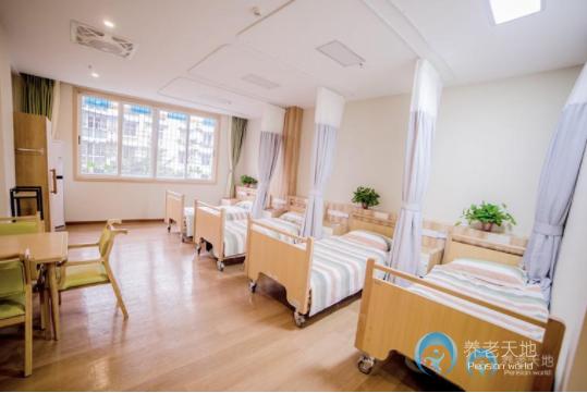 晨斓医养长期照护中心
