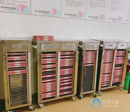 深圳市复亚护养院
