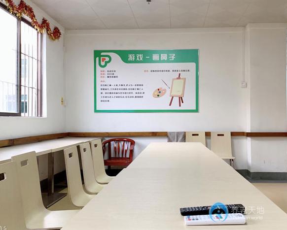 深圳市复亚护养院
