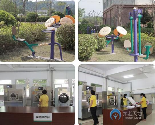 惠州市惠城区综合福利院