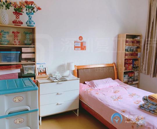 深圳市复亚护养院