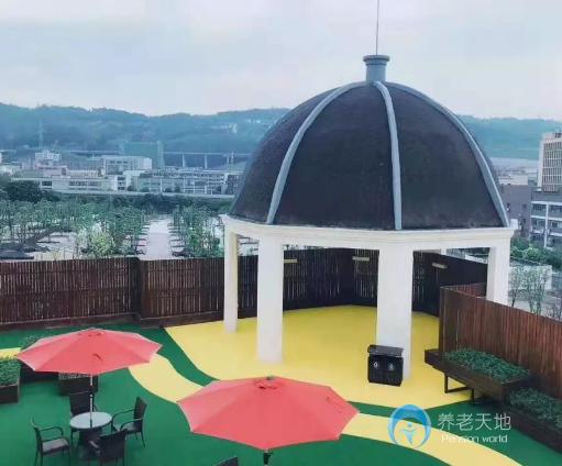 重庆远洋椿萱茂回兴老年公寓