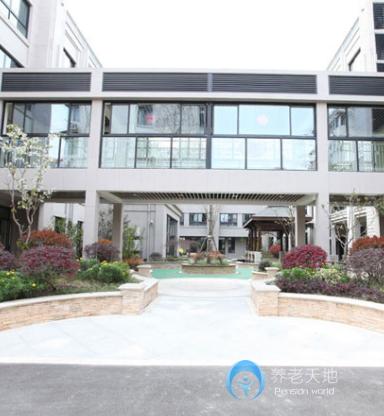 上海市徐汇区第三老年福利院