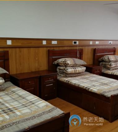 上海颐养第三养老院