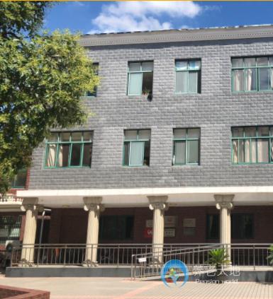 上海颐和爱心敬老院