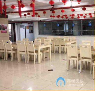上海逸仙第二敬老院