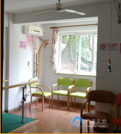 上海市金杨第二敬老院