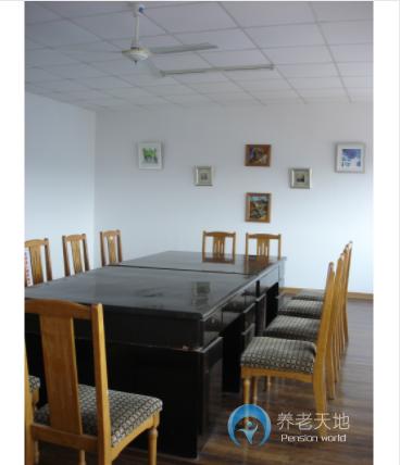 上海市浦东新区汇亲园养老院