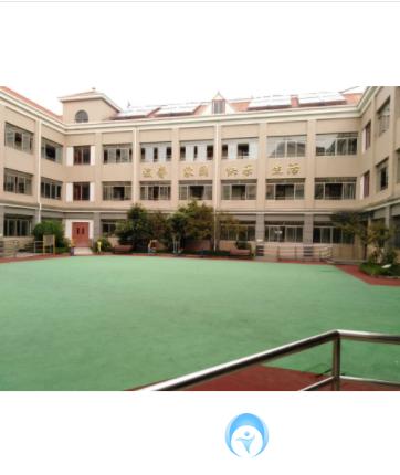上海市浦东新区高桥吉祥敬老院