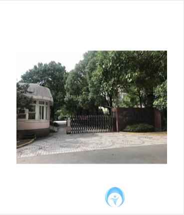 上海市宝山区宝康老年公寓