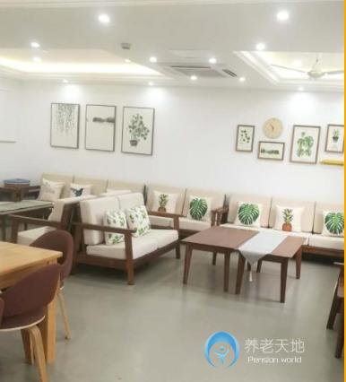 上海市浦东新区花木广洋敬老院