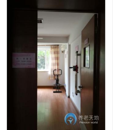 上海市金杨第二敬老院