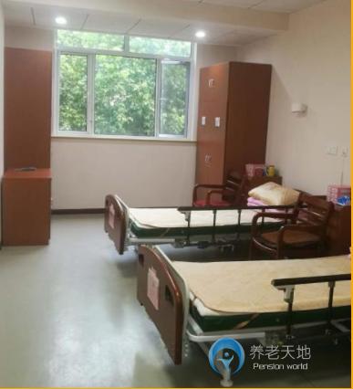 上海市浦东新区花木广洋敬老院