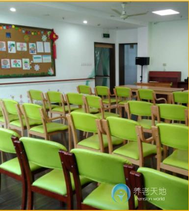 浦东新区陆家嘴敬老院