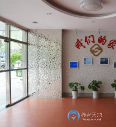 上海浦东新区浦兴敬老院