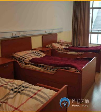 上海佳家乐养老院