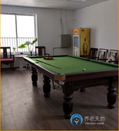 上海市浦东新区康德敬老院