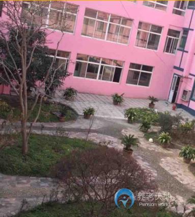 上海市浦东新区明家养老院