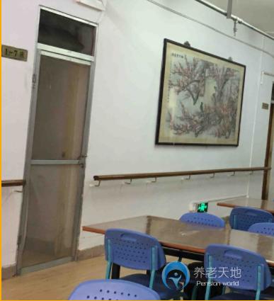 上海宝山区通河新村街道敬老院