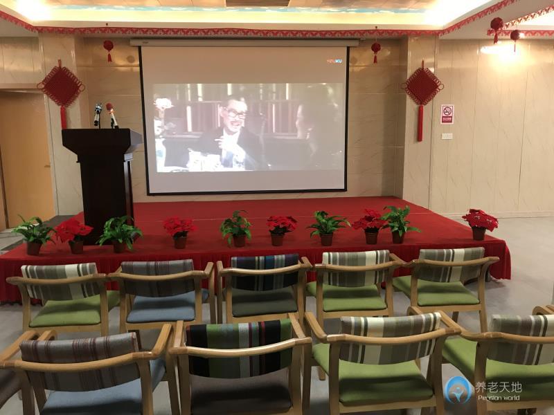 上海呵护家颐养院