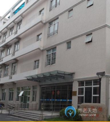 上海宝山区庙行镇敬老院