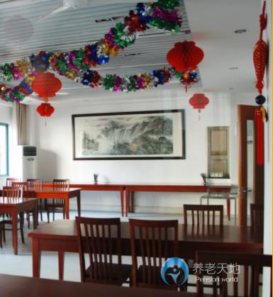 上海市浦东新区张江镇顺和养老院