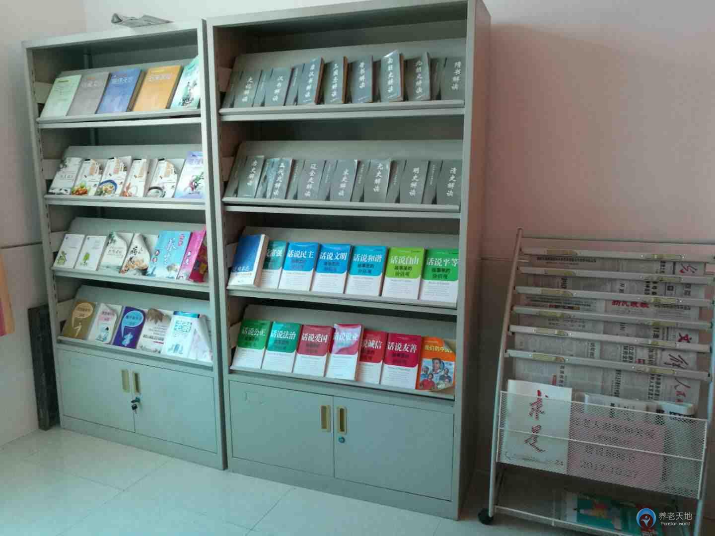 上海崇明区建设敬老院