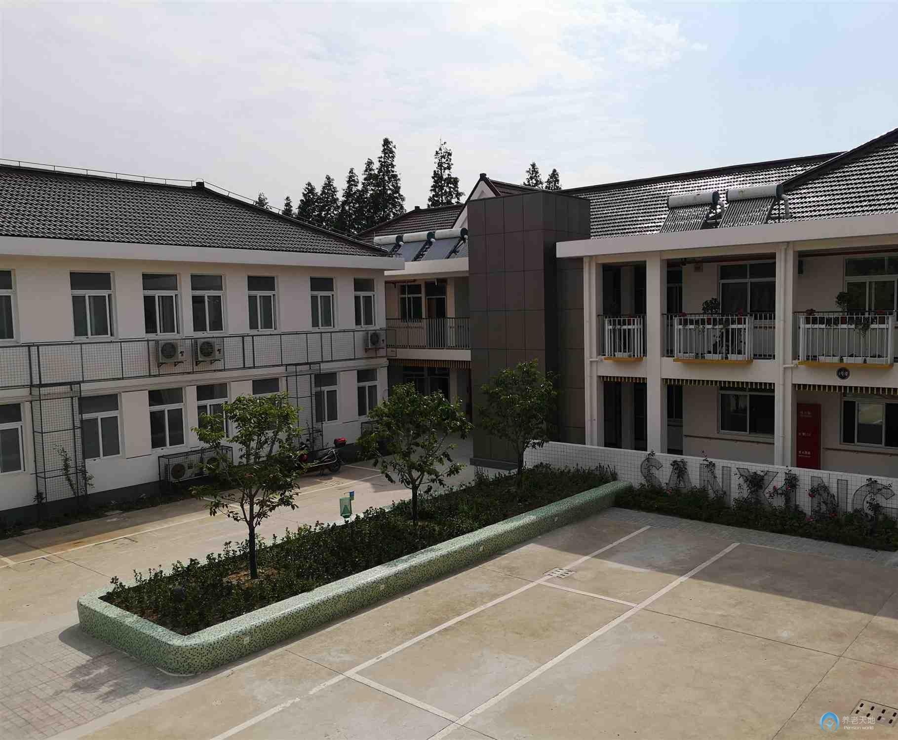上海崇明区三星敬老院