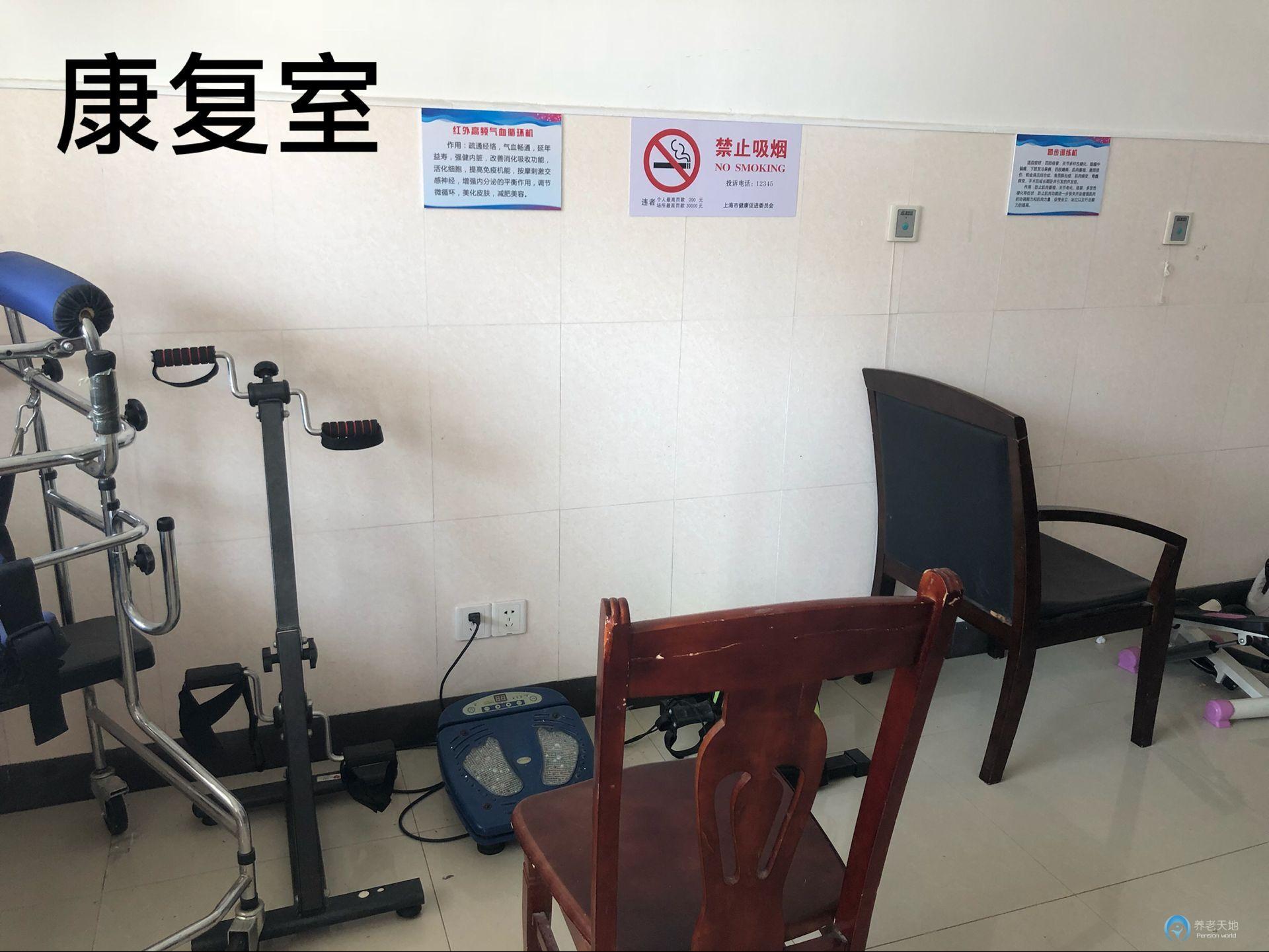 上海崇明长兴敬老院