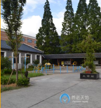 上海市浦东新区光启安老院