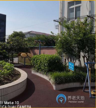 上海浦东新区大团敬老院