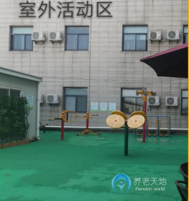 上海市浦东新区正华养老院