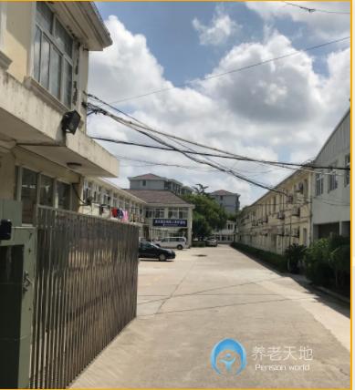 上海浦东新区航头镇下沙养老院