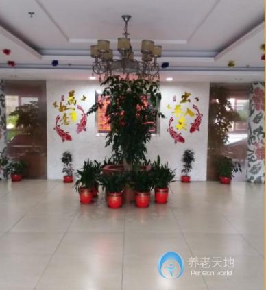 上海市浦东新区高桥吉祥敬老院